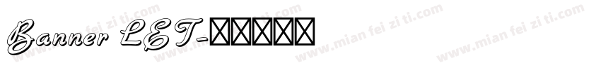 Banner LET字体转换